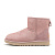 Classic Mini II Dusk - uggs.store