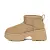 Ultra Mini New Heights Mustard Seed - uggs.store