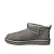 Classic Ultra Mini Kid's Grey - uggs.store