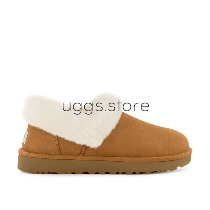 Nita Slippers Chestnut - uggs.store