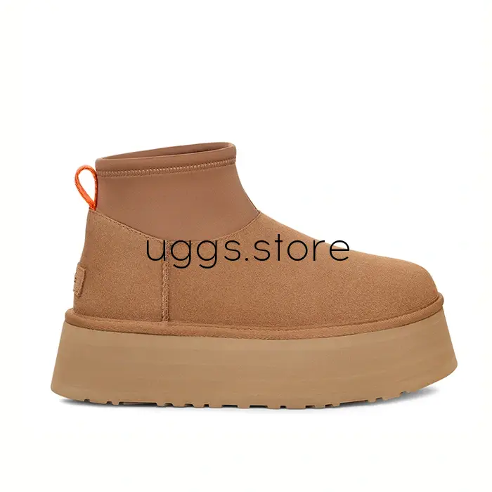 Classic Mini Dipper Chestnut - uggs.store