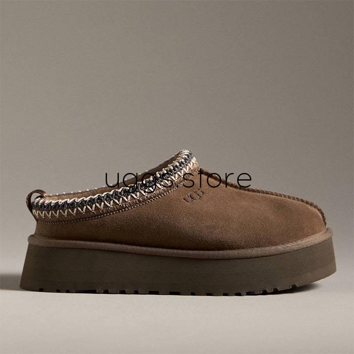 Tazz Hickory - uggs.store