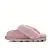 Classic Slipper II Dusk - uggs.store