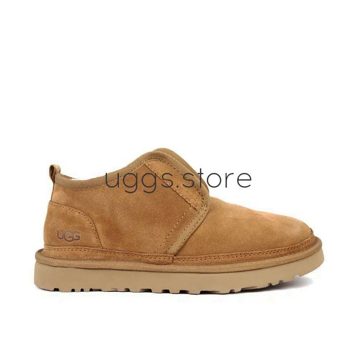 Flex Slippers Chestnut - uggs.store