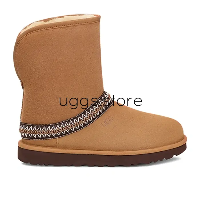 Classic Short Crescent Chestnut - uggs.store