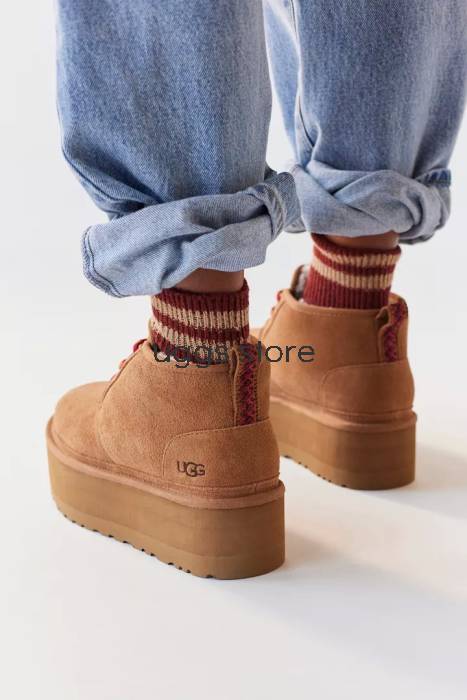 Neumel Heritage Platform Chestnut - uggs.store