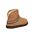 Classic Mini Crescent Chestnut - uggs.store