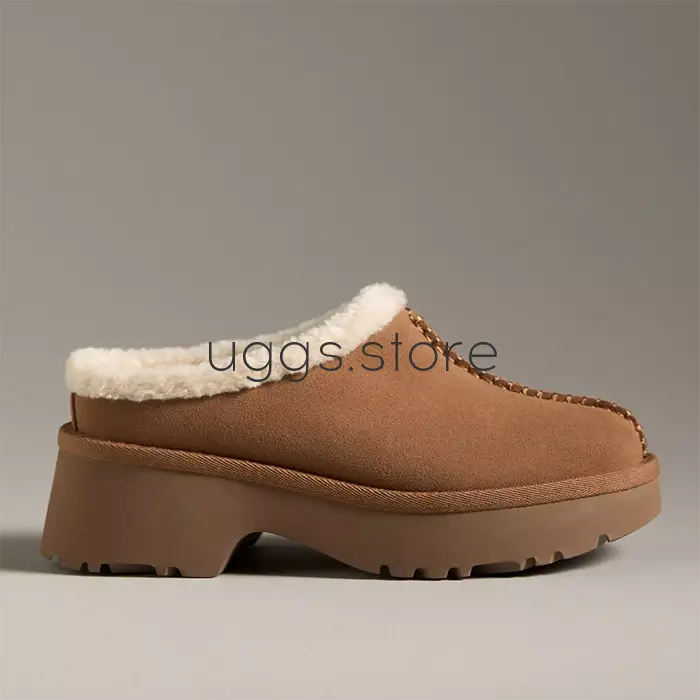 New Heights Cozy Clog Chestnut - uggs.store