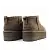 Classic Ultra Mini Platform Hickory - uggs.store