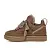 Lowmel Trainer Unisex Hickory - uggs.store