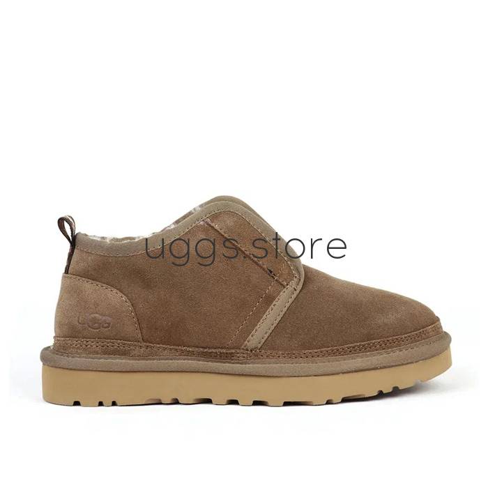 Flex Slippers Cappuccino - uggs.store