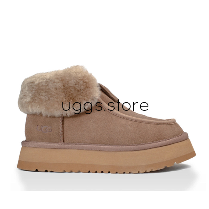 Funkette Boots Cappuccino - uggs.store