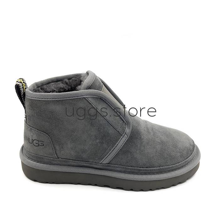 Neumel Flex Men's Grey - uggs.store
